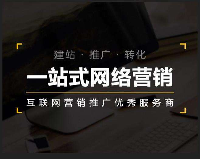 滦平企业如何怎么利用网络推广抓取潜在客户