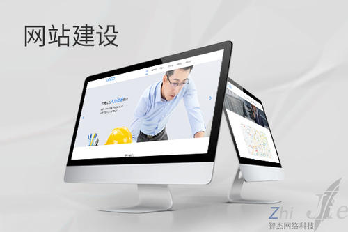 滦平网站建设公司分析网页设计如何提升吸引力